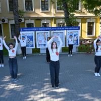 flashmob